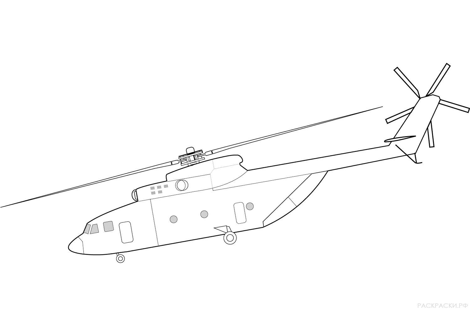 Раскраска Военный вертолёт Ми-26