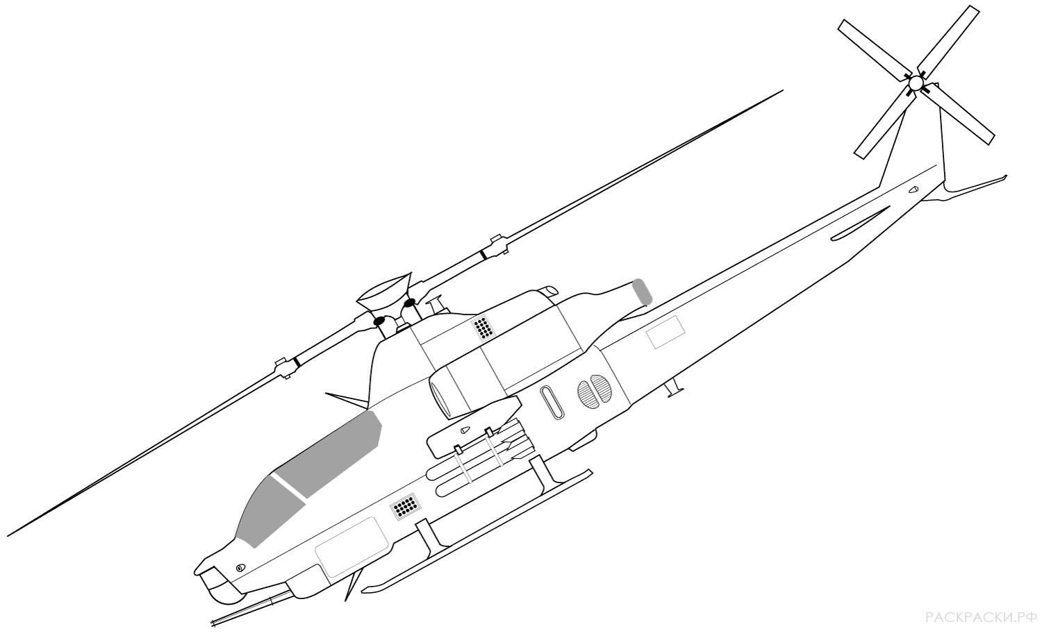 Раскраска Ударный военный вертолёт Bell AH-1Z Viper