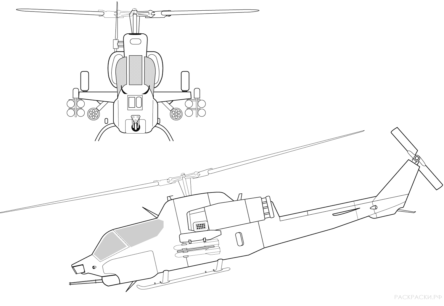 Раскраска Военный Вертолёт Белл AH-1 «Супер Кобра»