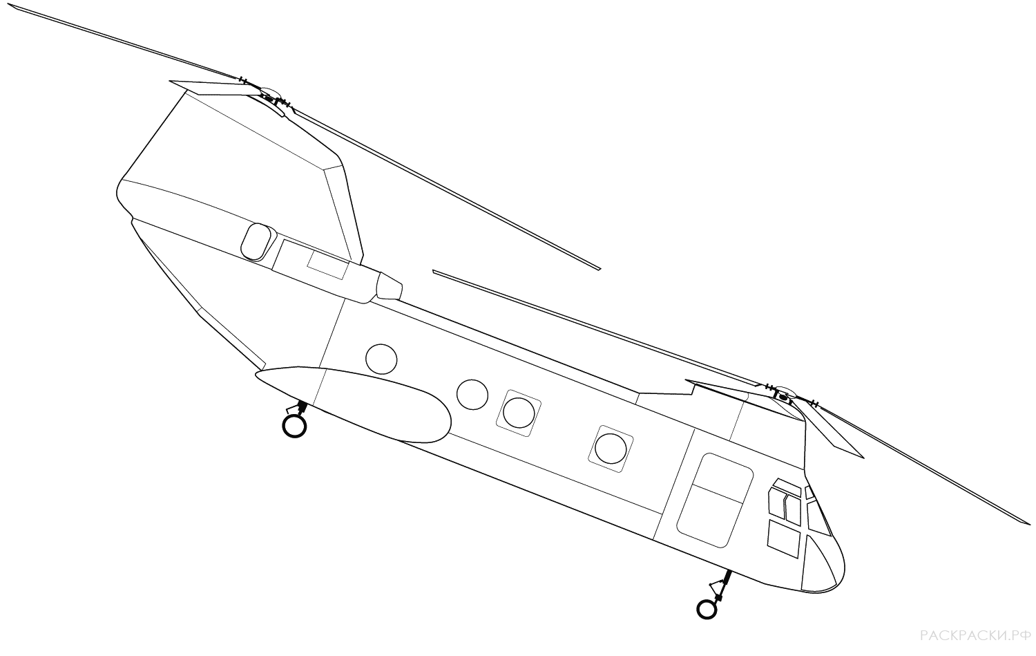 Раскраска Американский военный транспортный вертолёт