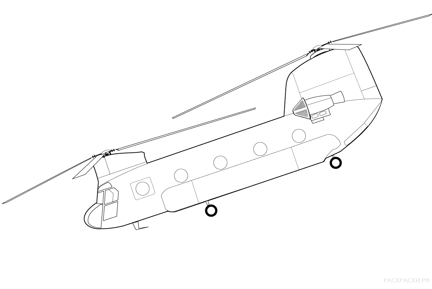 Раскраска Военный вертолёт Боинг CH-47 «Чинук»