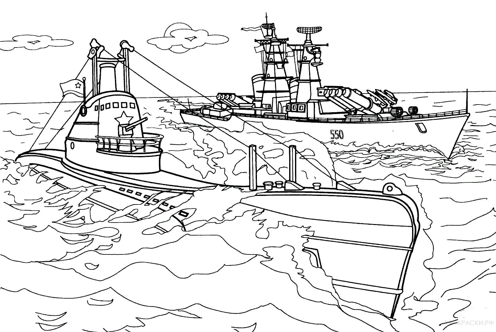 Раскраска Военный корабль и подлодка