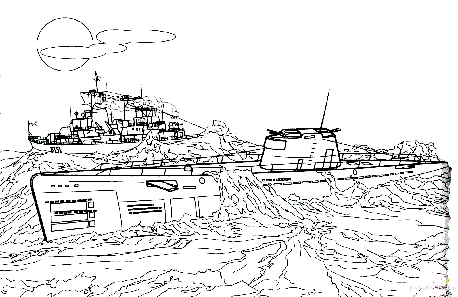 Военная Раскраска Немецкая подводная лодка U 2518
