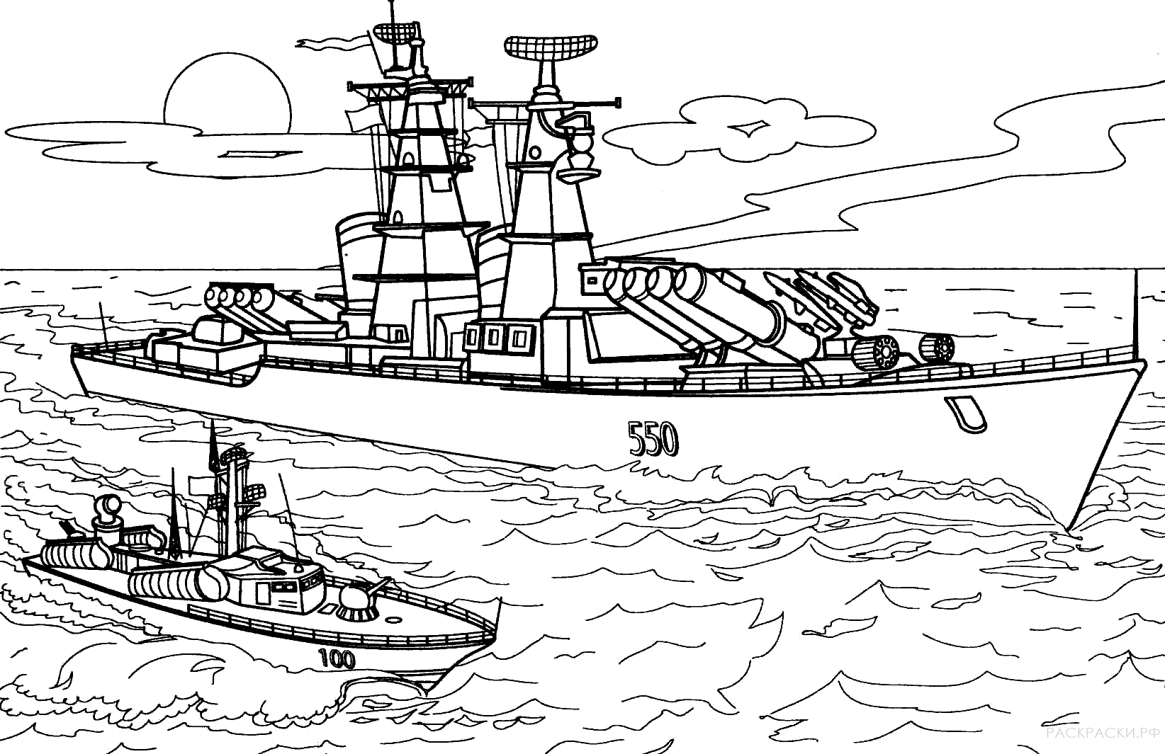 Военная Раскраска Корабль-ракетоноситель 2
