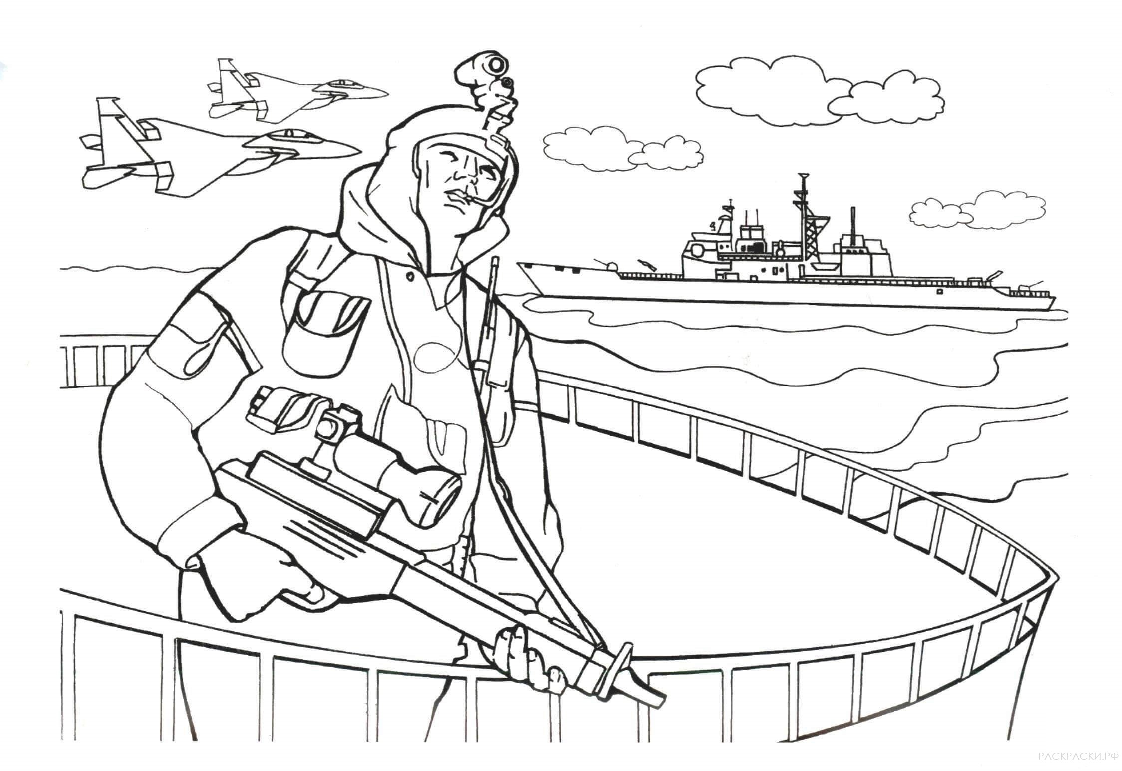Военная Раскраска Солдат на палубе корабля