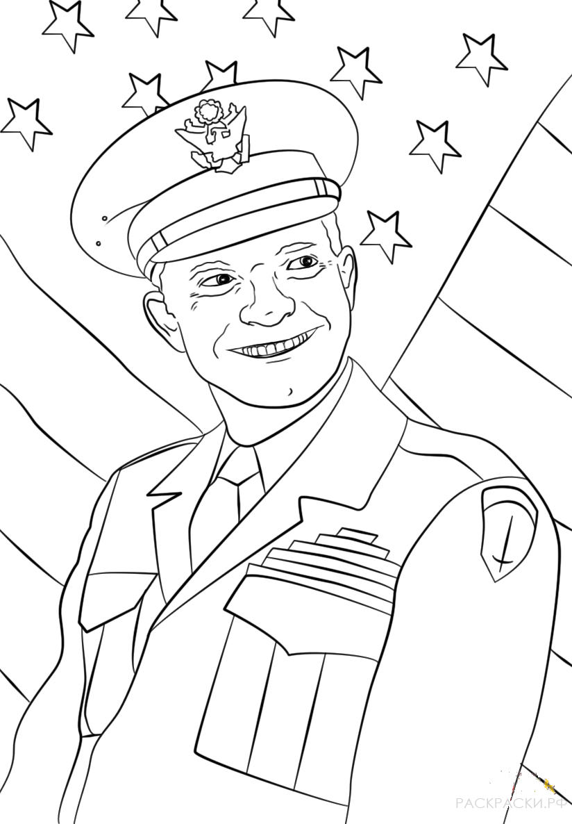 Военная Раскраска Генерал Двайт Эйзенхаувер