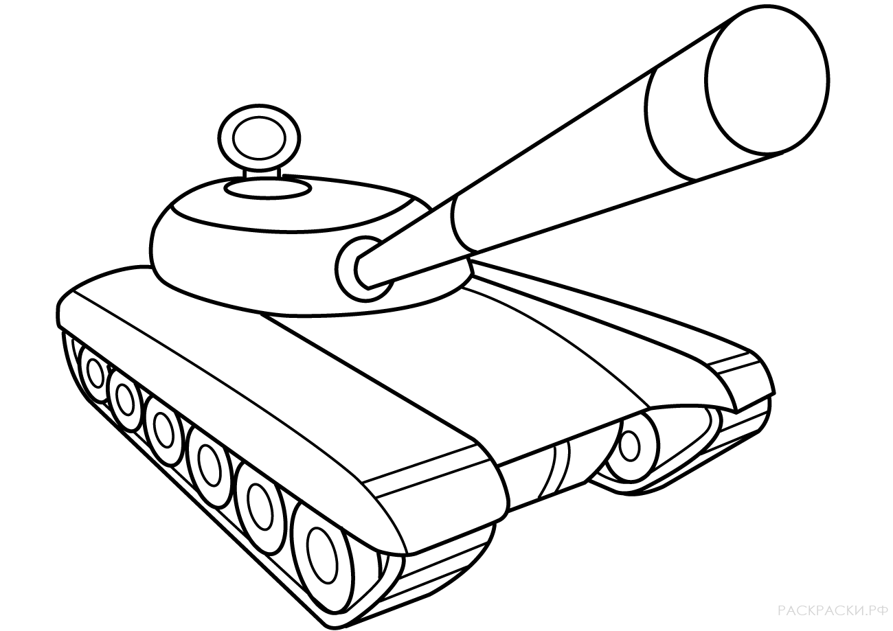 Раскраска Армейский танк