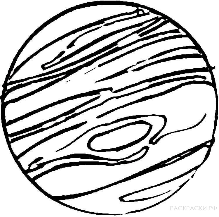 Раскраска Планета Юпитер
