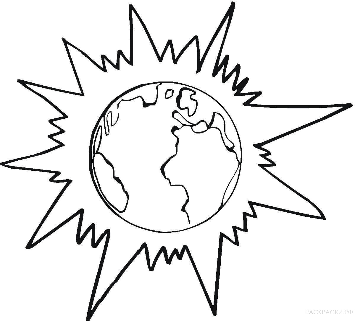 Раскраска Планета Земля на фоне Солнца