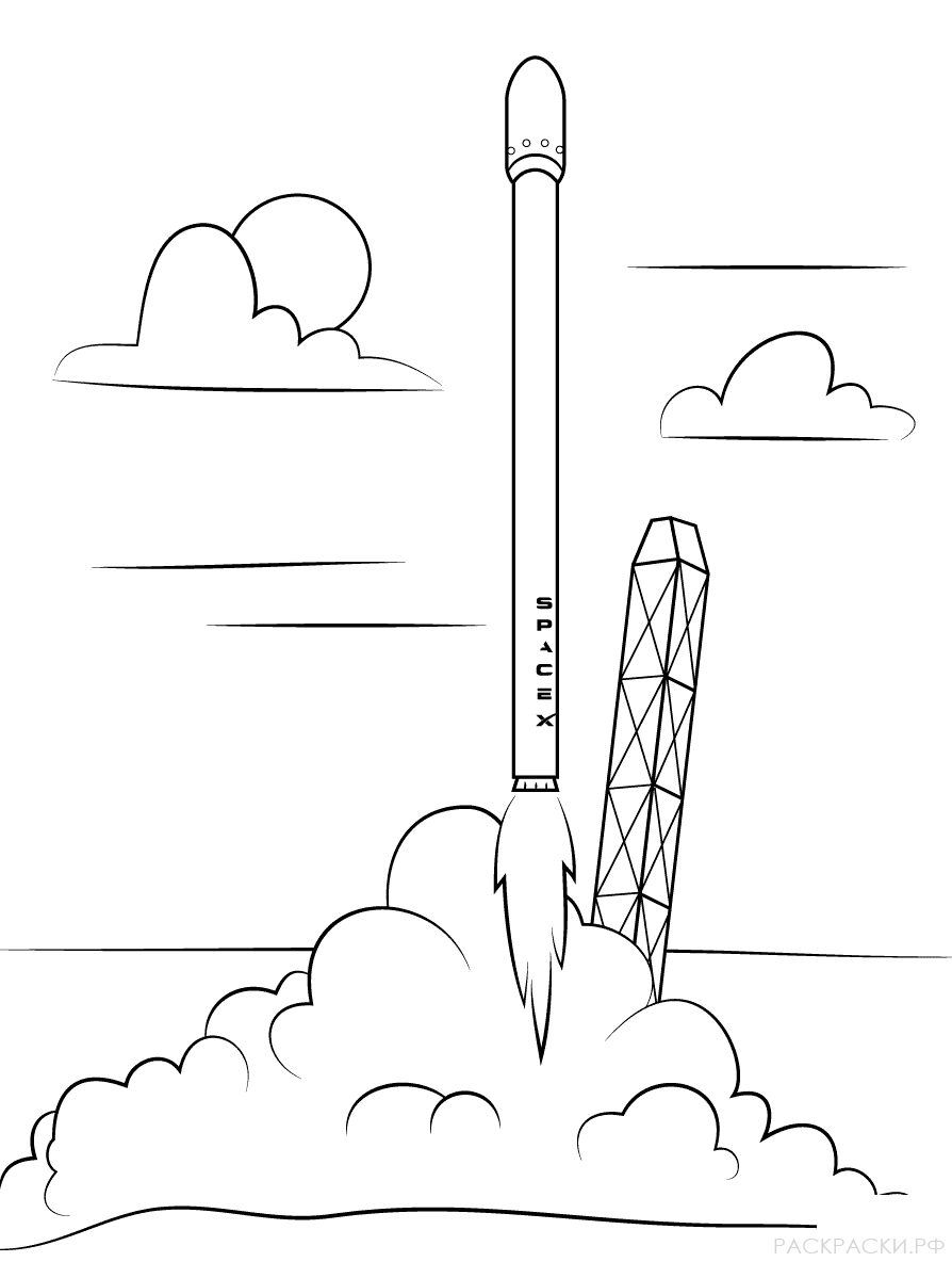 Раскраска Запуск ракеты Falcon 9