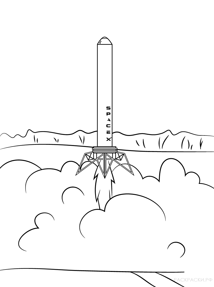 Раскраска Первая ступень ракеты Falcon 9
