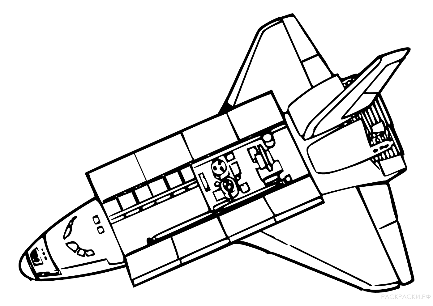 Раскраска Космический корабль Спейс Шаттл 2