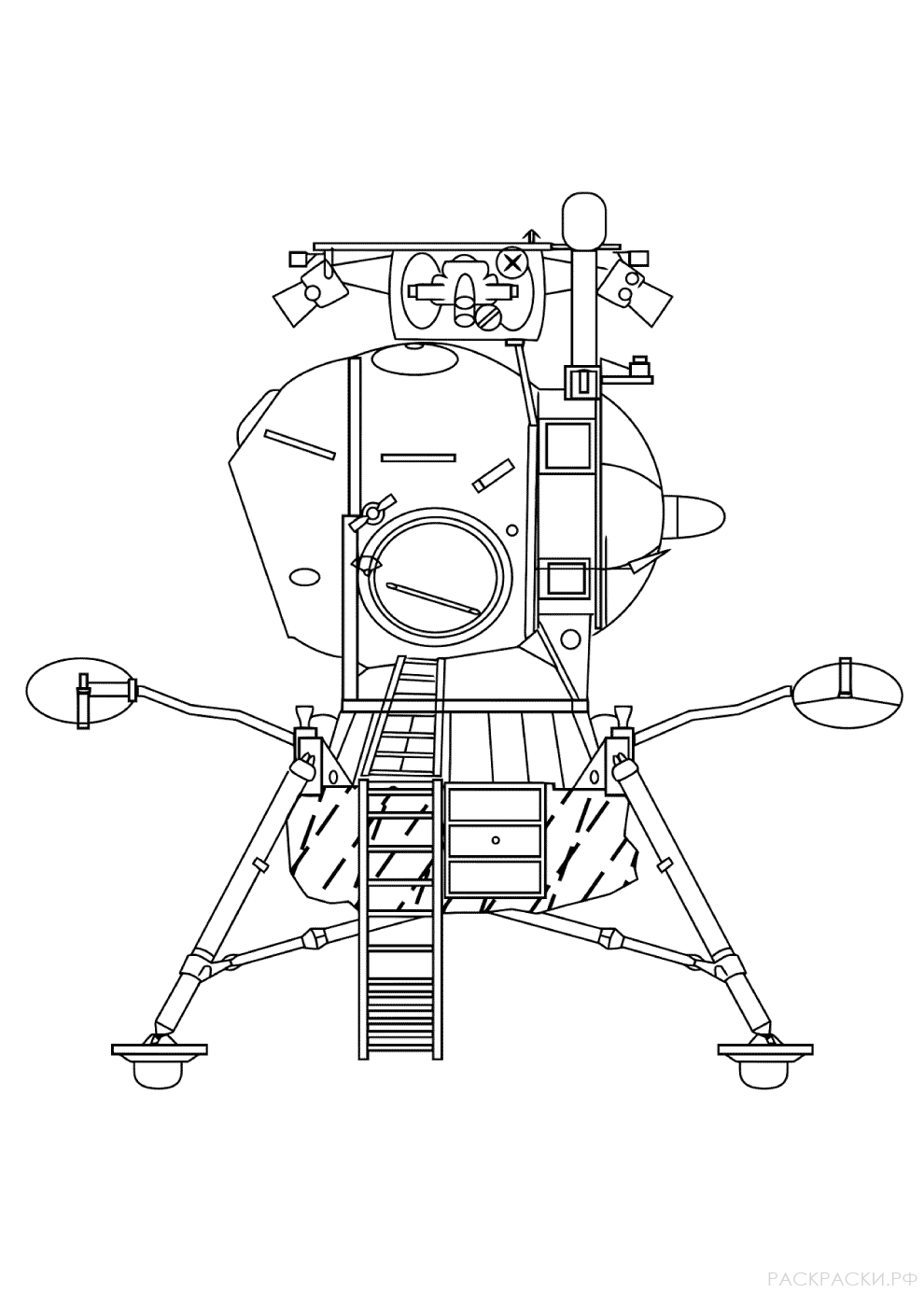 Раскраска Космос Лунный модуль 2