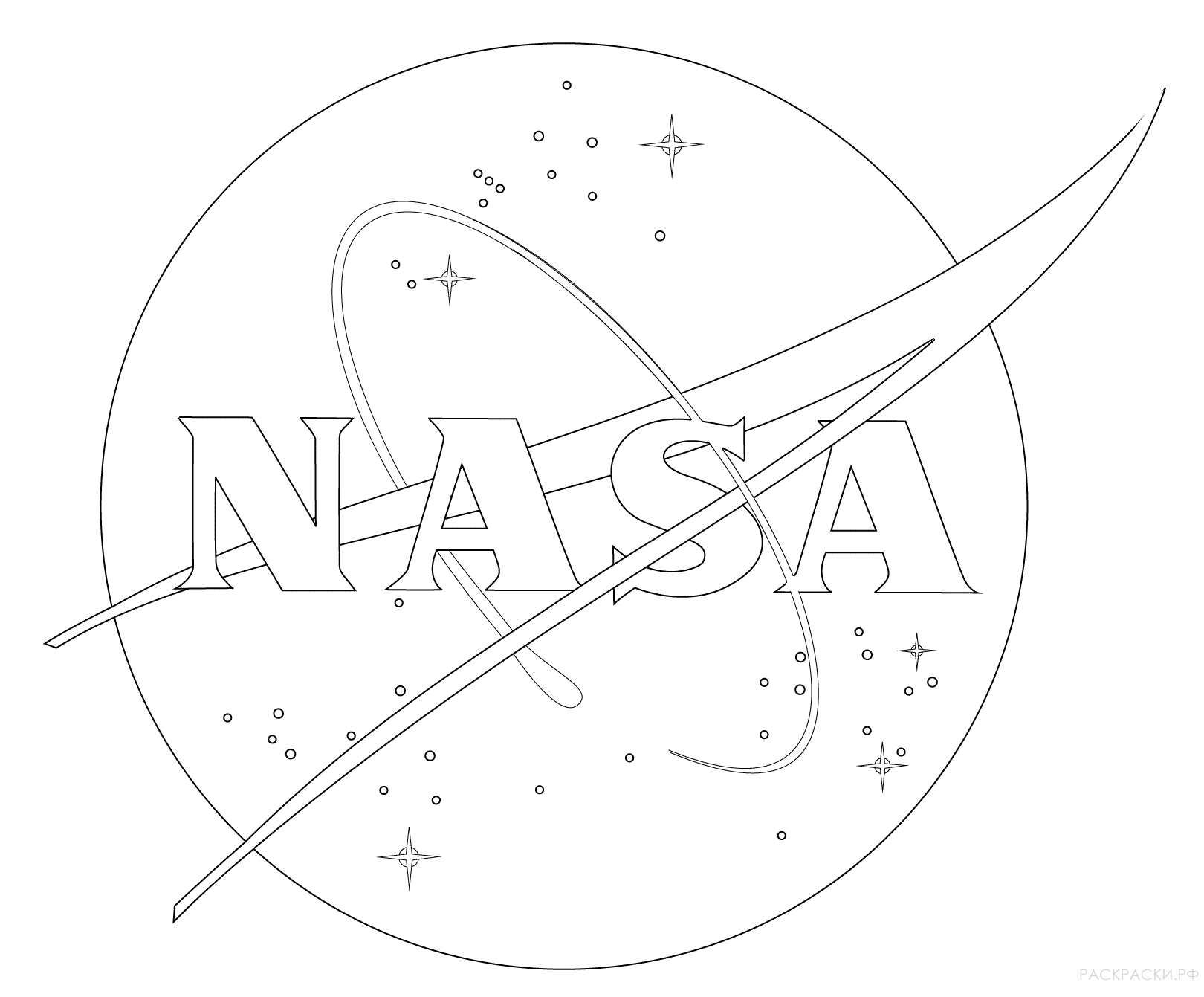 Раскраска Космос Логотип NASA