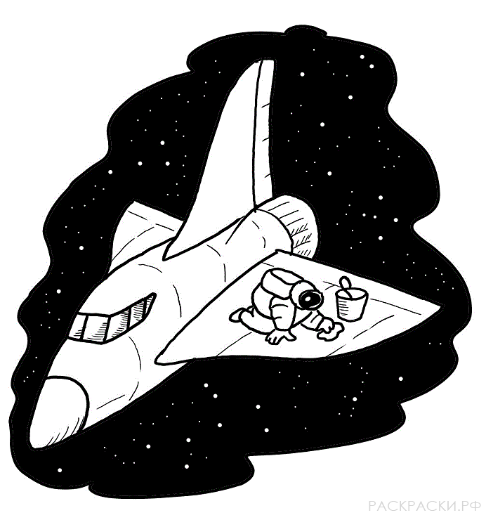Раскраска Спейс Шаттл в открытом космосе