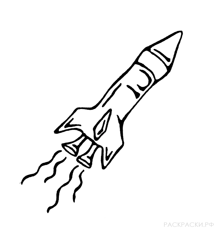 Раскраска Космическая ракета 2