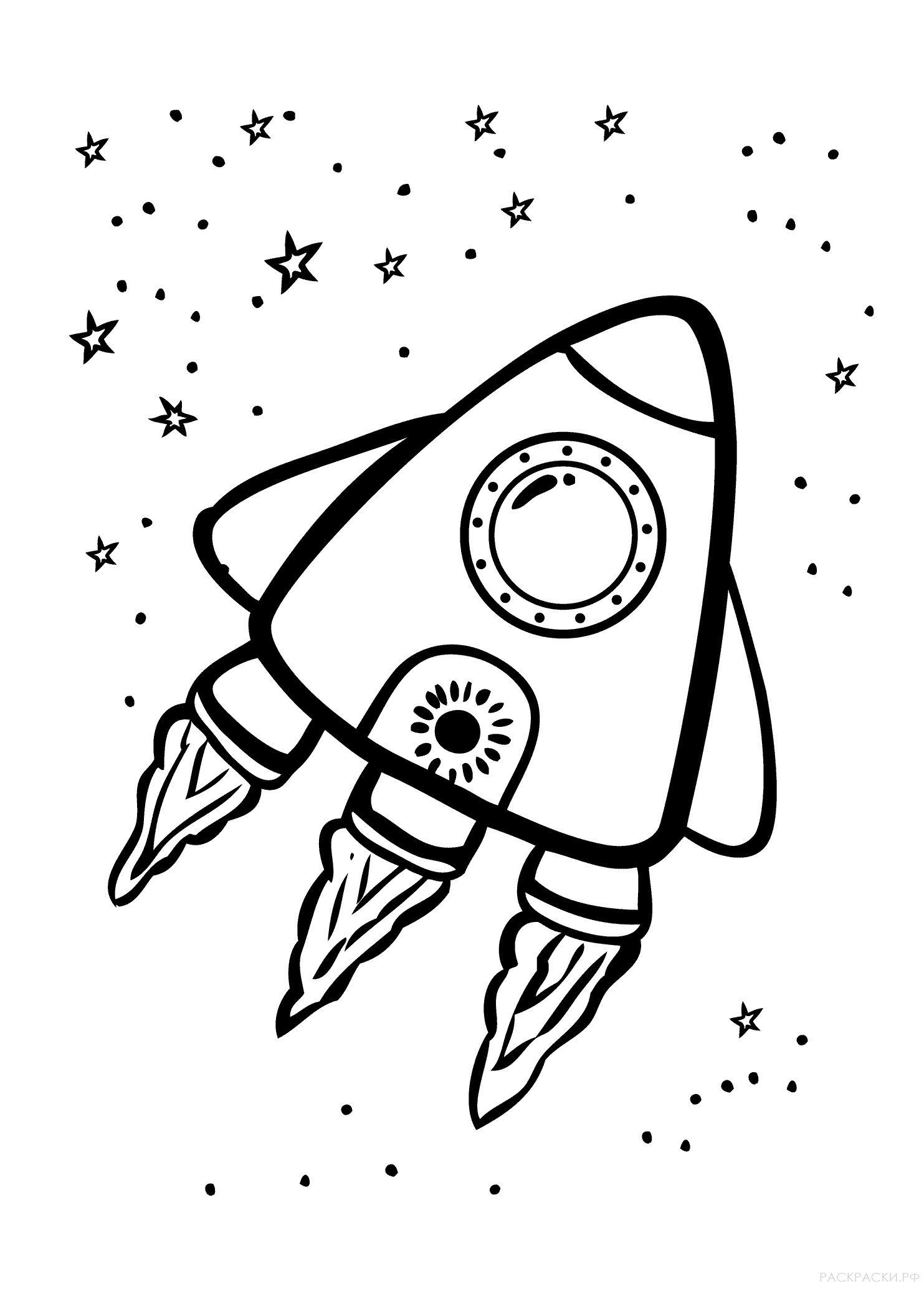 Раскраски 12 апреля день космонавтики для детей. Ракета раскраска. Раскраска. В космосе. Космос раскраска для детей. Ракета раскраска для детей.