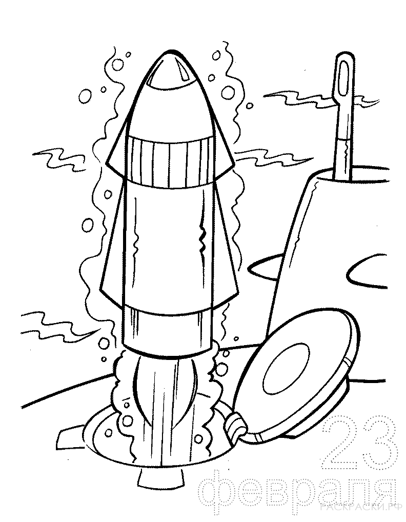 Раскраска Запуск ракеты с подводной лодки