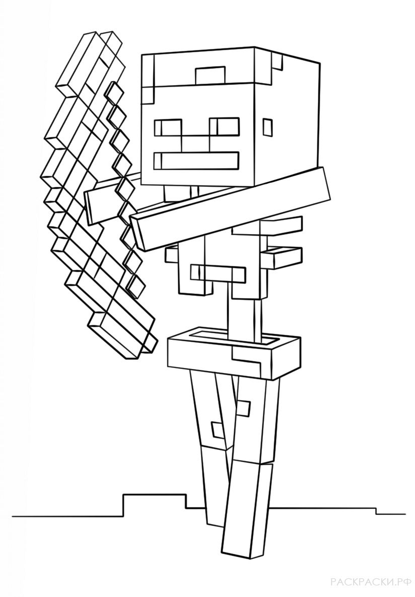 Раскраска моб-скелет с луком из Майнкрафт