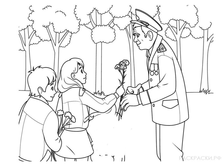 Раскраска День Победы Ветерану дарят цветы