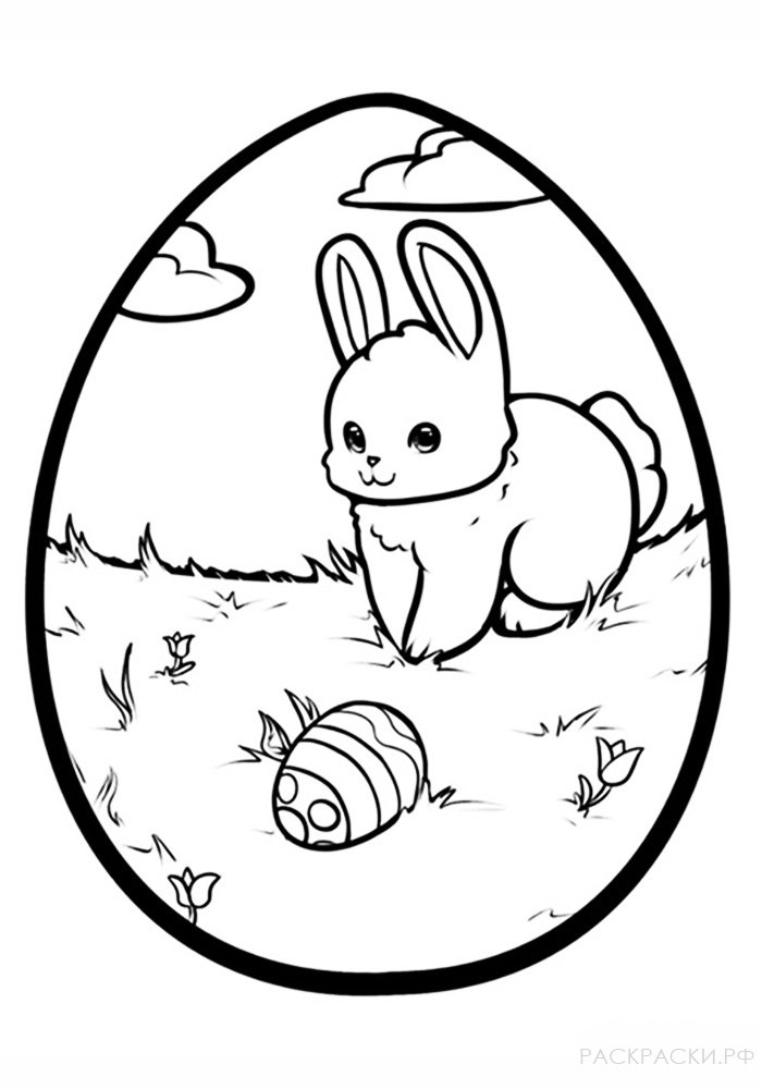 Раскраска Пасхальное яйцо с кроликом