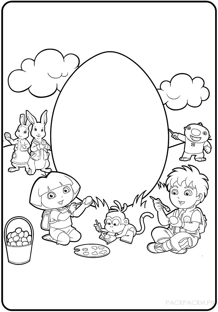 Раскраска Дети раскрашивают пасхальные яйца