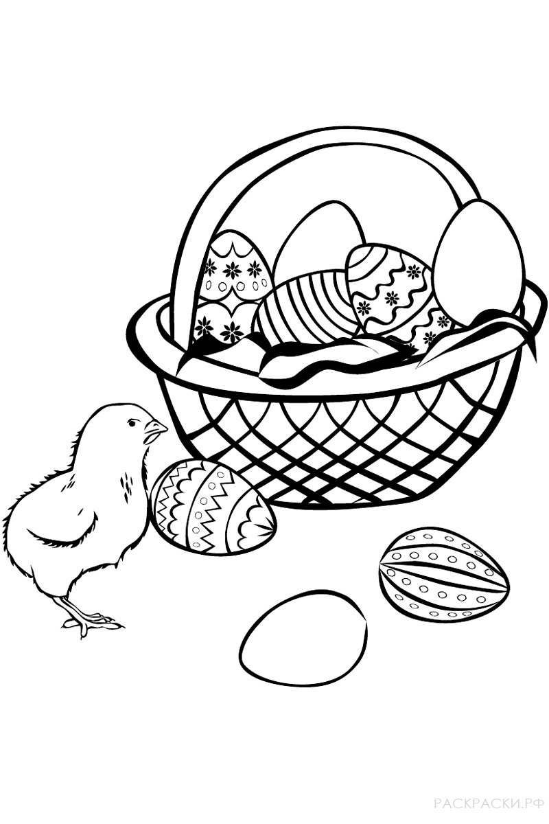 Раскраска Пасхальные яйца и птенец