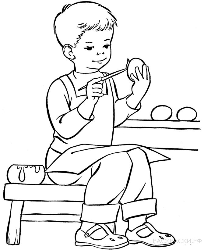 Раскраска Мальчик раскрашивает пасхальные яйца
