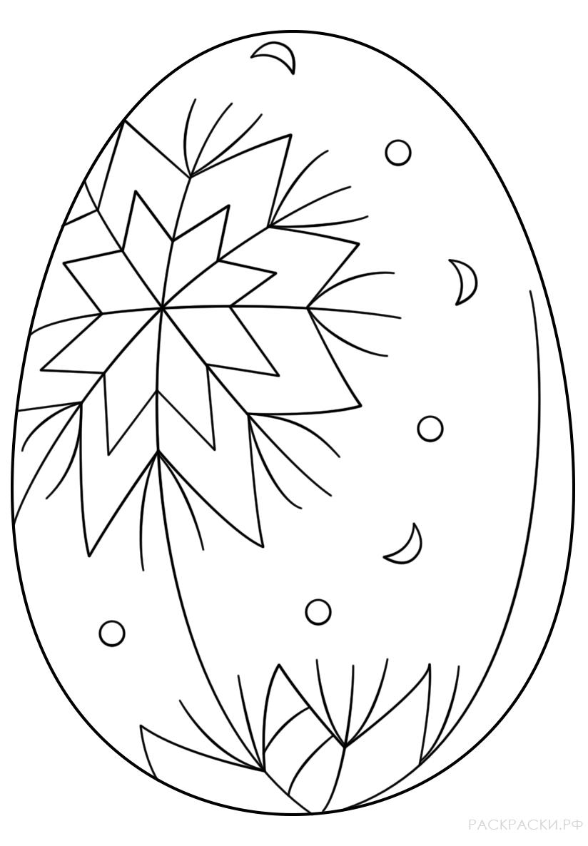 Раскраска Пасхальное яйцо 3