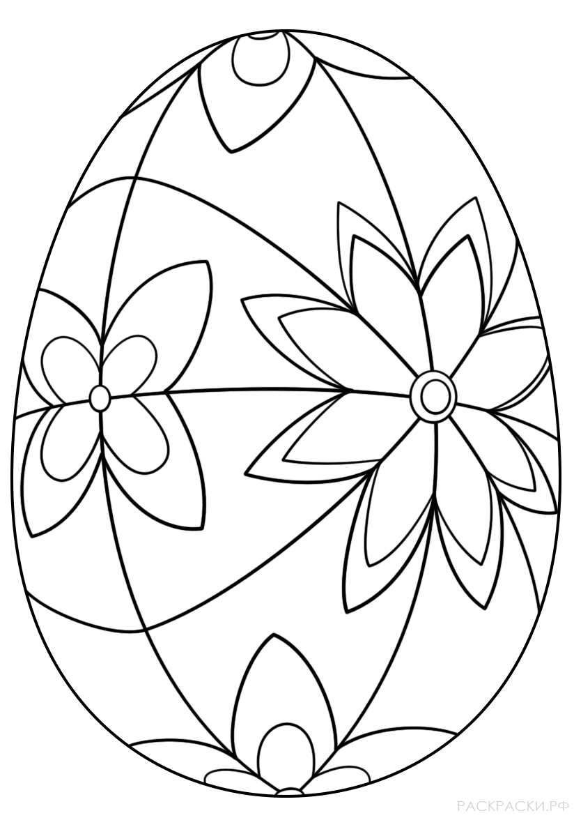 Раскраска Пасхальное яйцо со сложным узором
