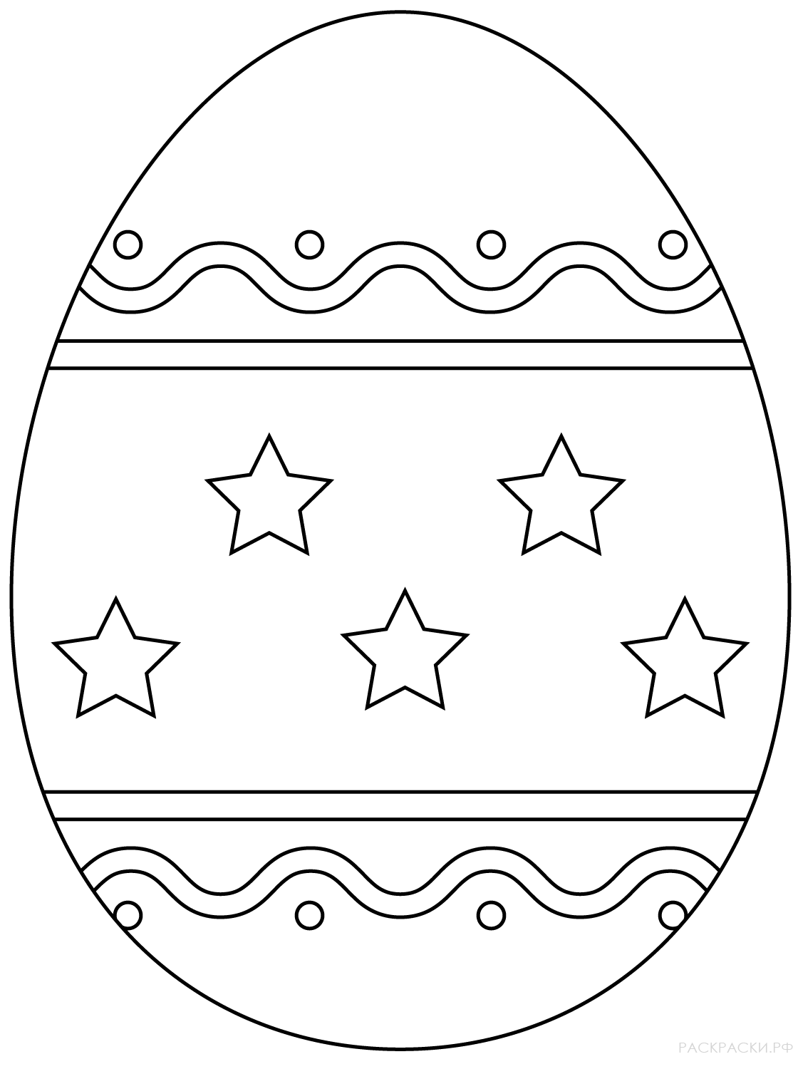 Раскраска Пасхальное яйцо 8