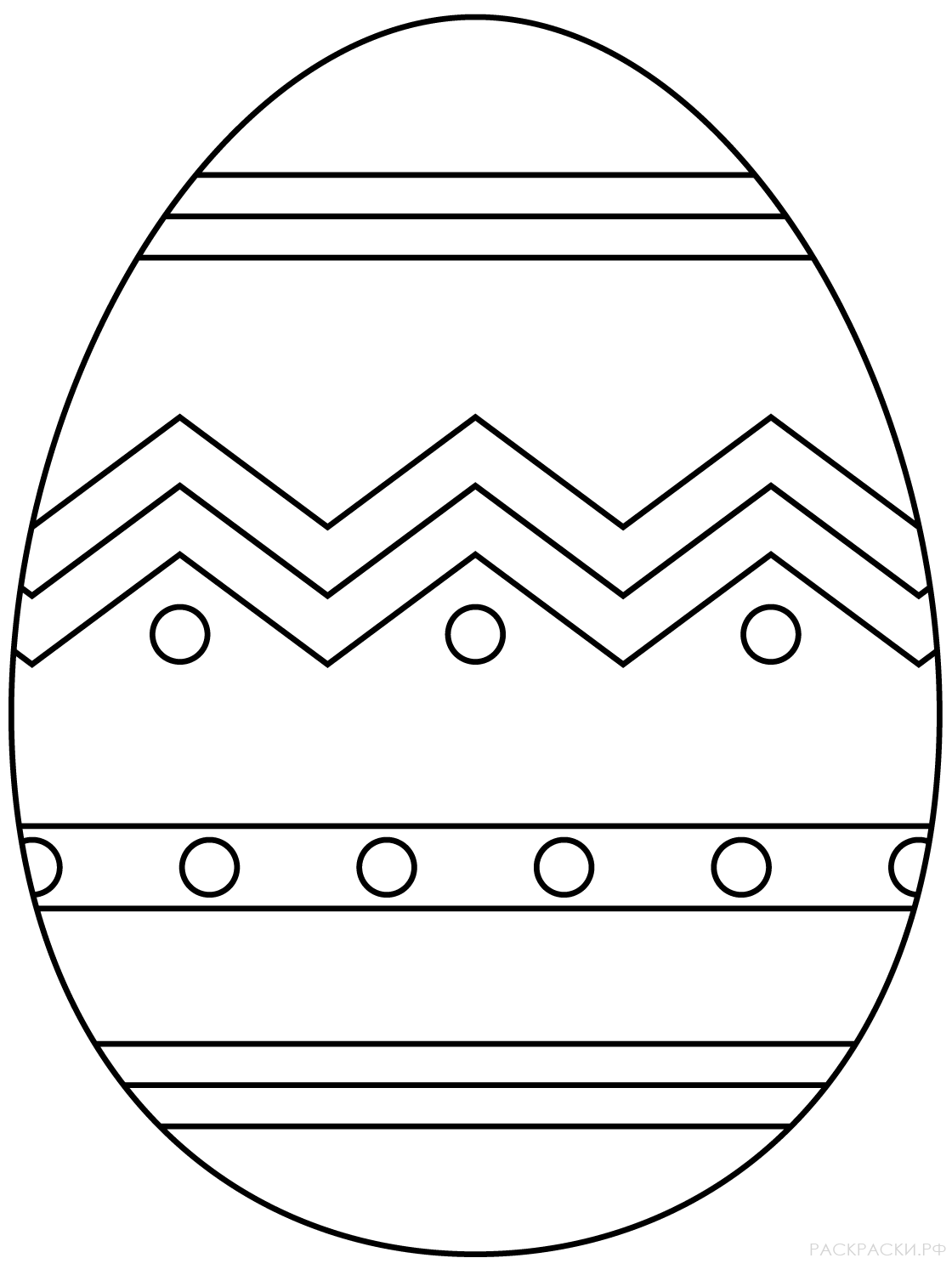 Раскраска Пасхальное яйцо 11