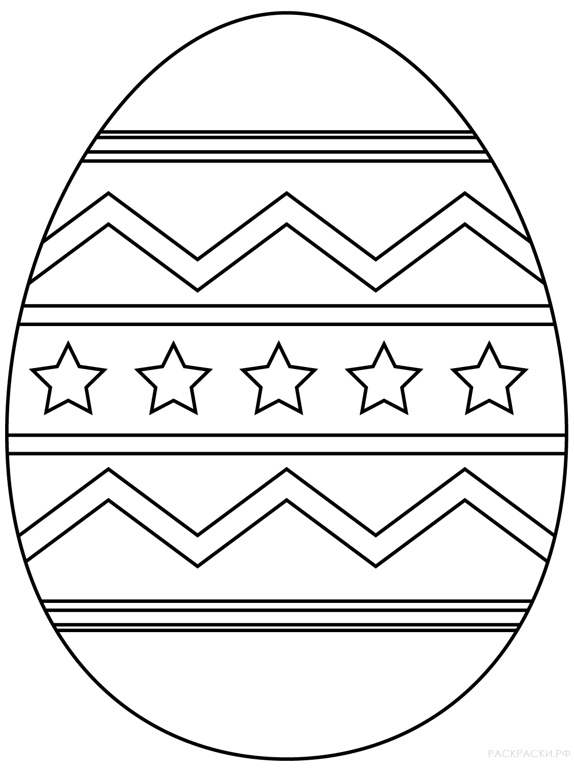 Раскраска Пасхальное яйцо 15