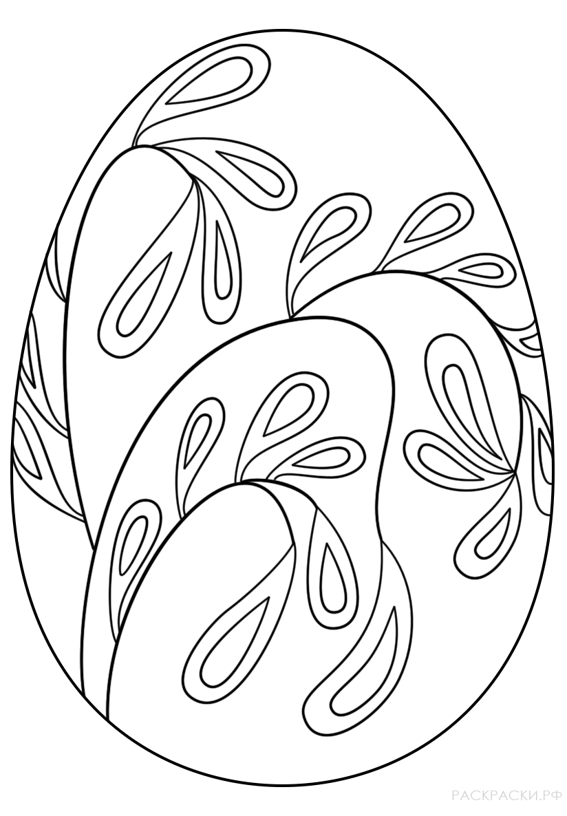 Раскраска Пасхальное яйцо 18