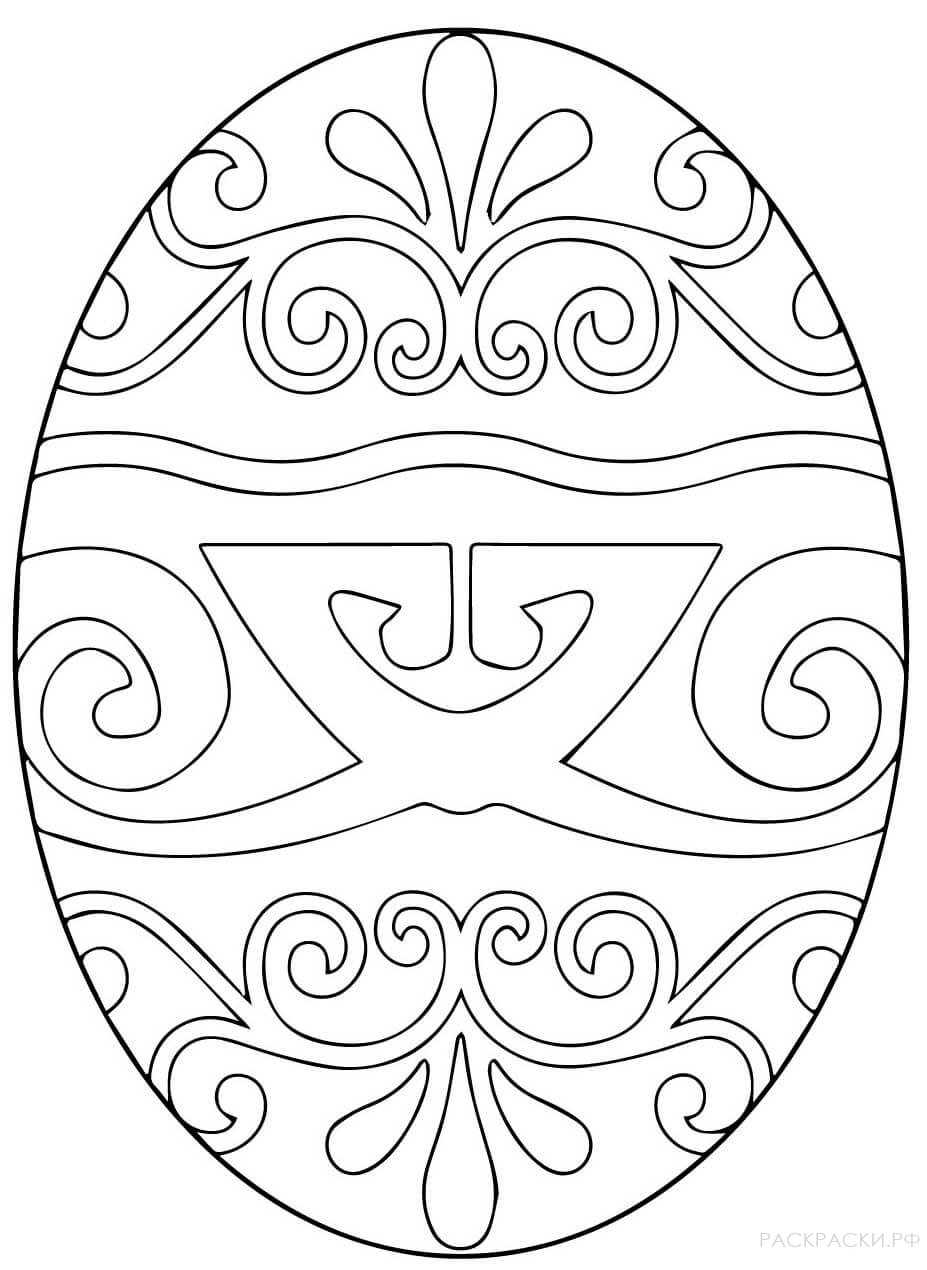 Раскраска Пасхальное яйцо 35