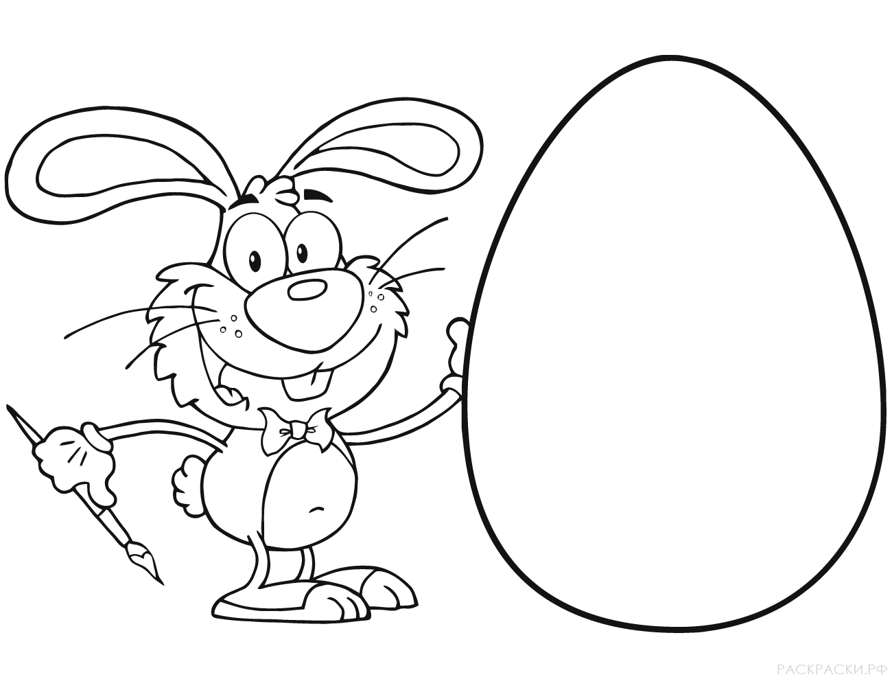 Раскраска Кролик с огромным пасхальным яйцом