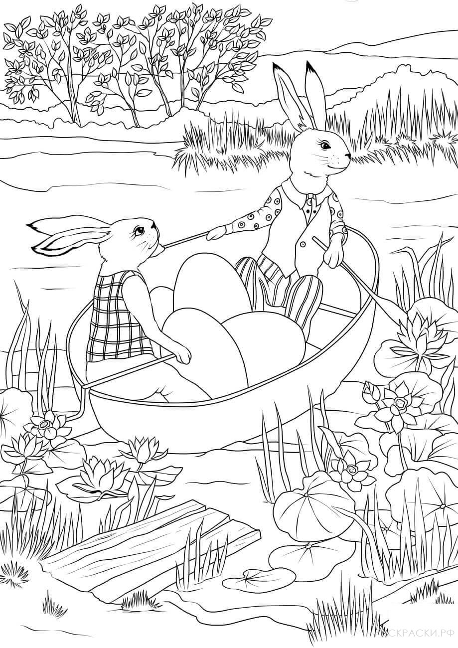 Раскраска Кролики в лодке с пасхальными яйцами