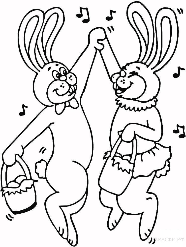 Раскраска Танец пасхальных кроликов