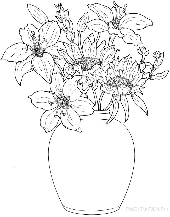 Раскраска Букет цветов в вазе