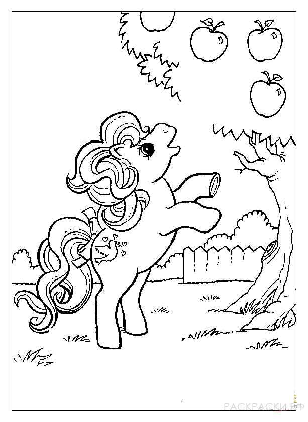 Раскраска Пони хочет сорвать яблоко
