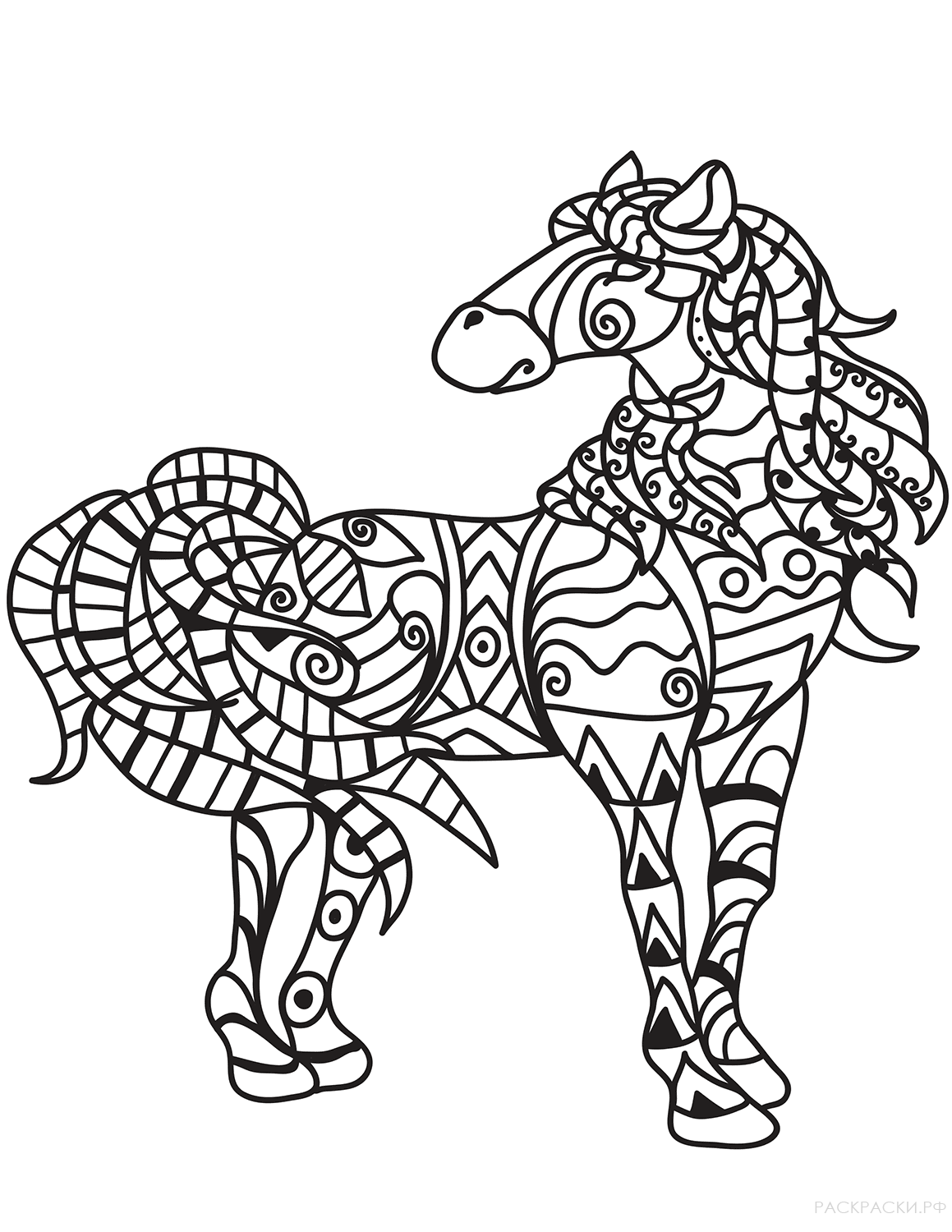 Раскраска Лошадь в технике дзентангл 4