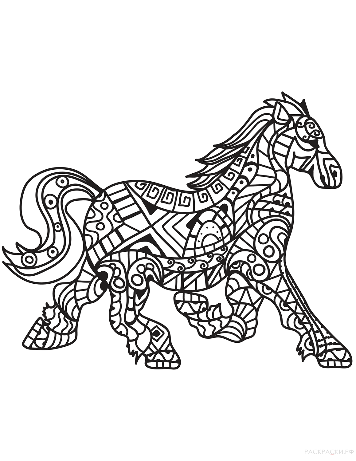 Раскраска Бегущая лошадь в технике дзентангл 2