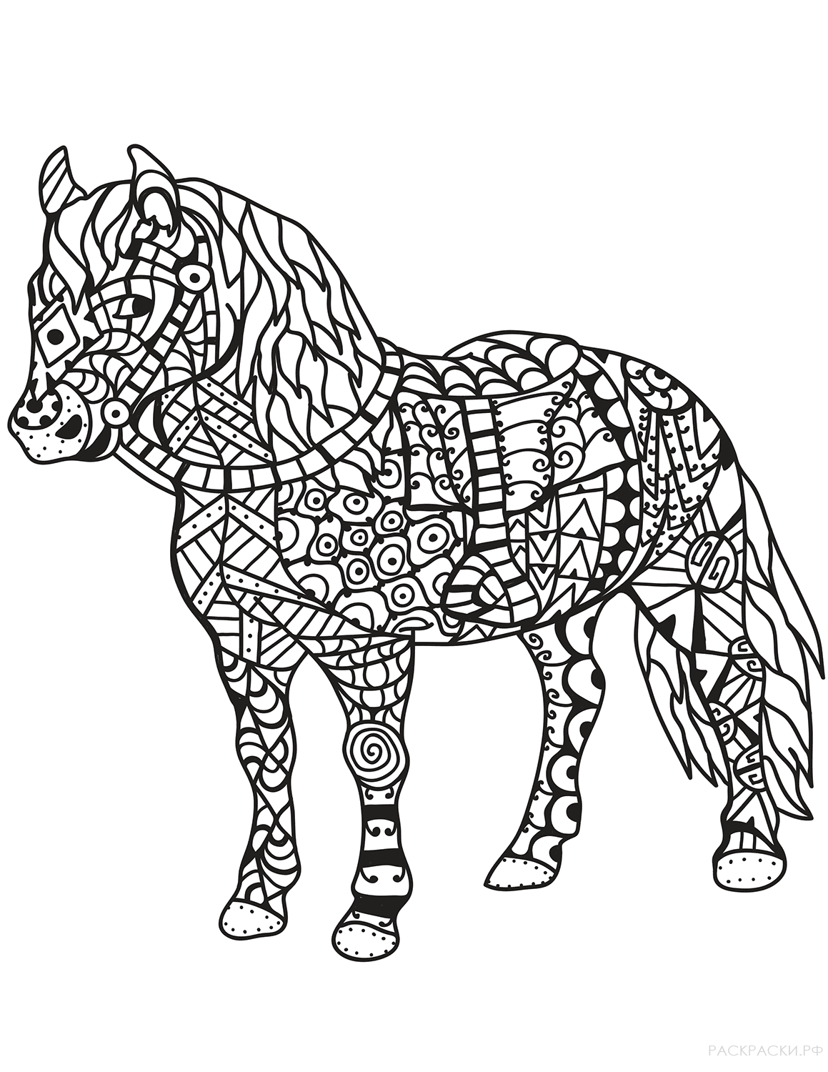 Раскраска Лошадь в технике дзентангл 5