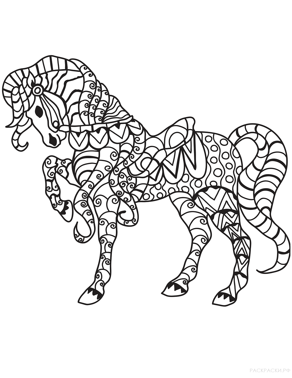Раскраска Лошадь в технике дзентангл 7