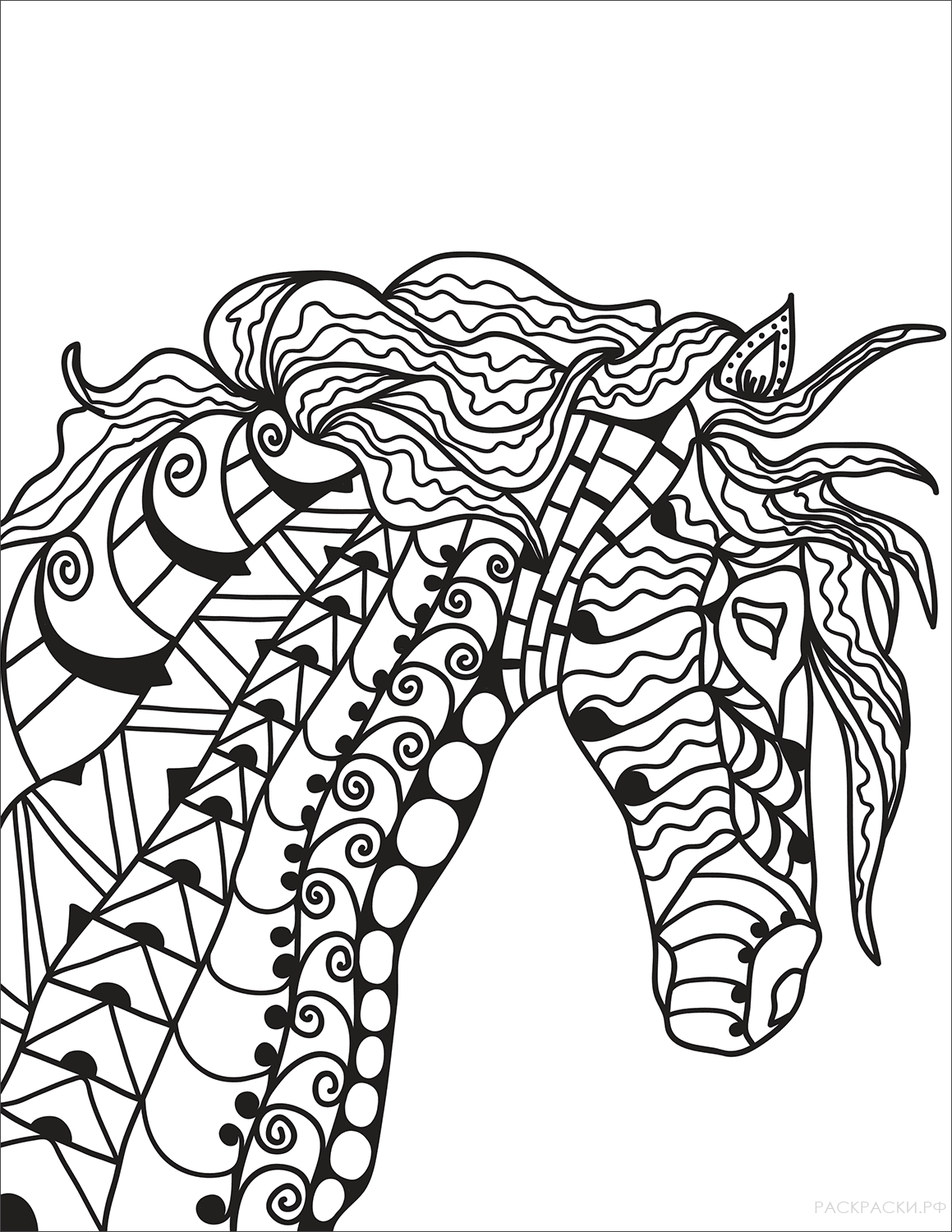 Раскраска Голова лошади в технике дзентангл 7