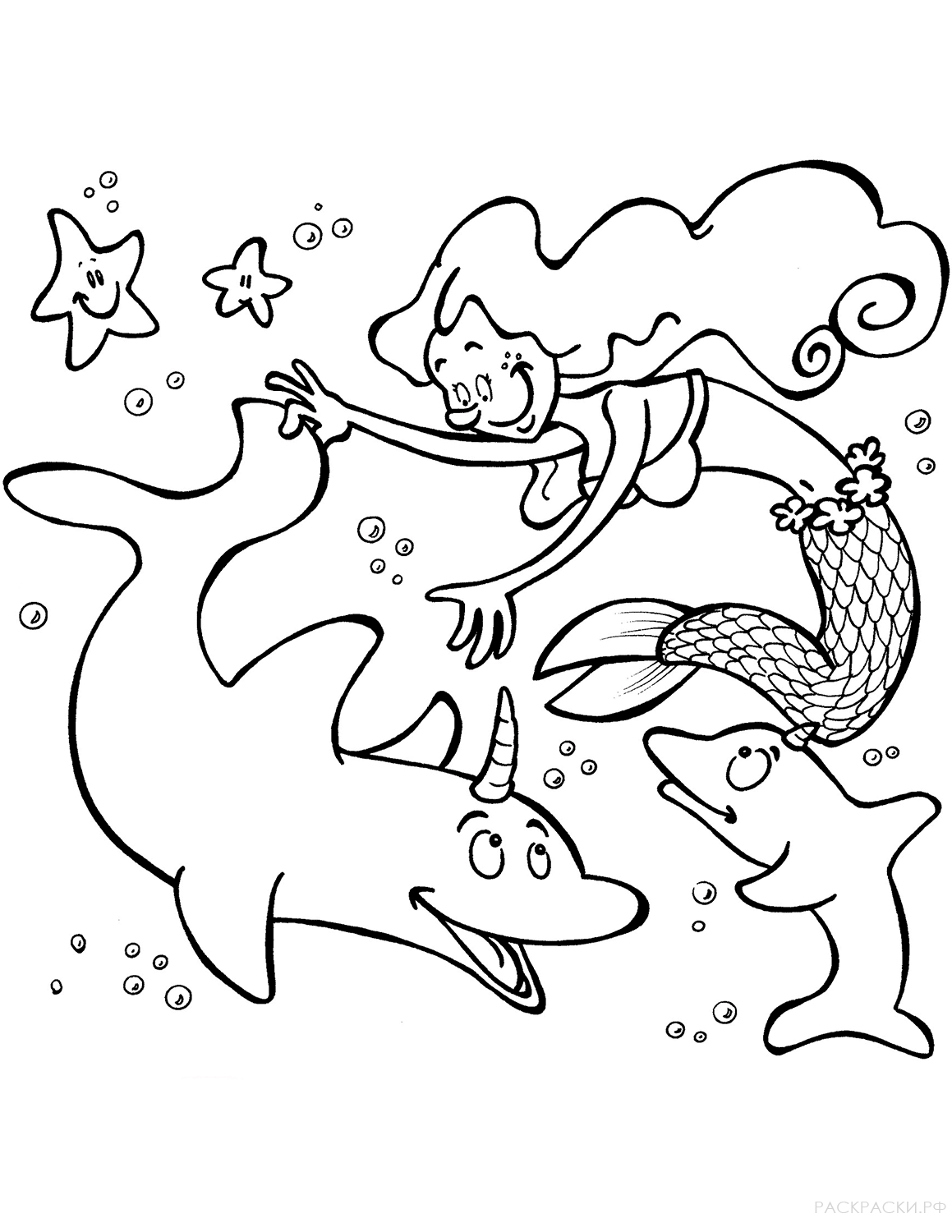 Раскраска Русалочка и дельфины-единороги