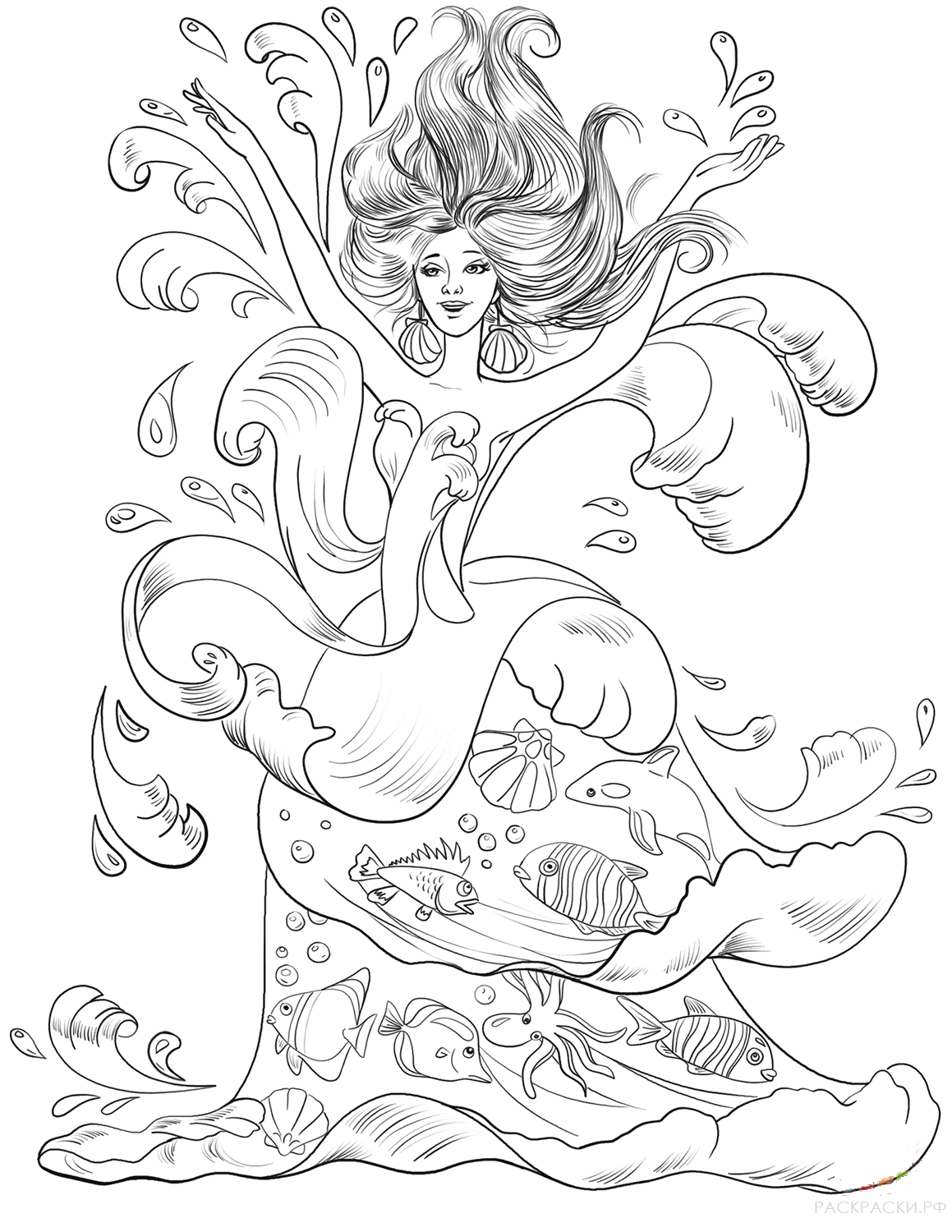 Раскраска Морская богиня