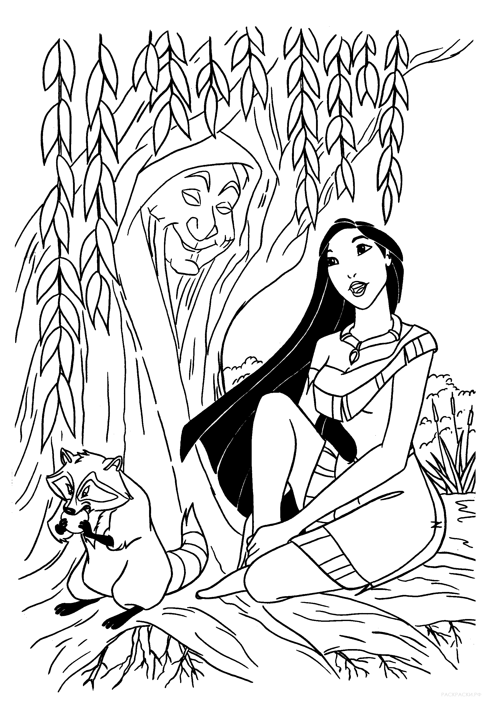 Раскраска Покахонтас отдыхает в тени деревьев