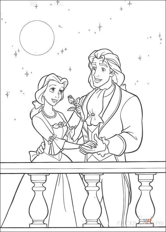Раскраска Принц и принцесса Белль