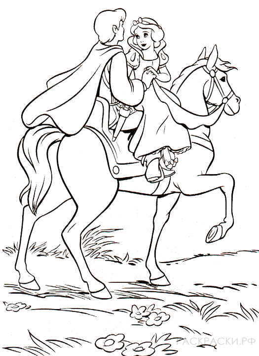Раскраска Принц и Белоснежка на коне